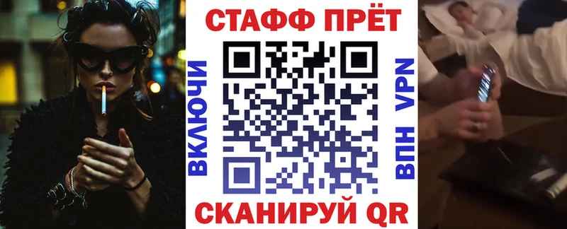 Купить наркотики Богданович Альфа ПВП Меф АМФ Кокаин Канабис
