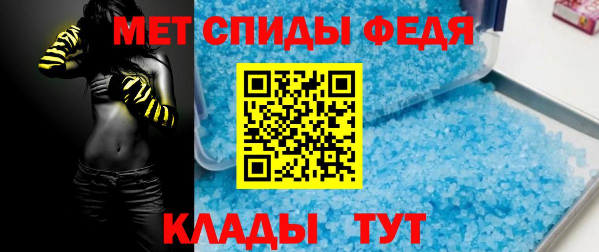 АМФ 98%  АМФ  Богданович 