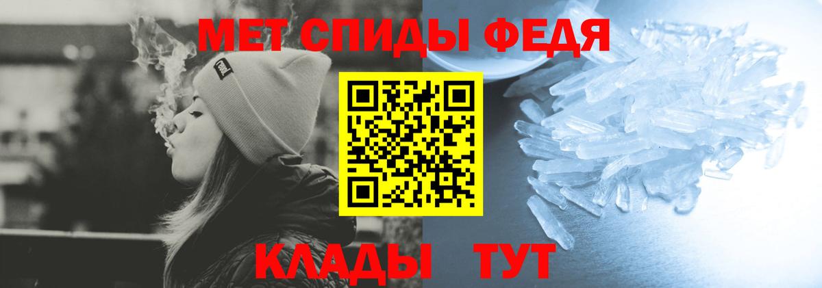 АМФ VHQ  Вход с VPN  площадка как зайти  Богданович 