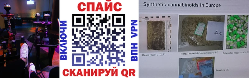 БУТИРАТ Butirat  нарко площадка наркотические препараты  Богданович  наркота  blacksprut онион 
