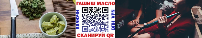 Еда ТГК марихуана  мега ссылка  Богданович  площадка какой сайт  сколько стоит 