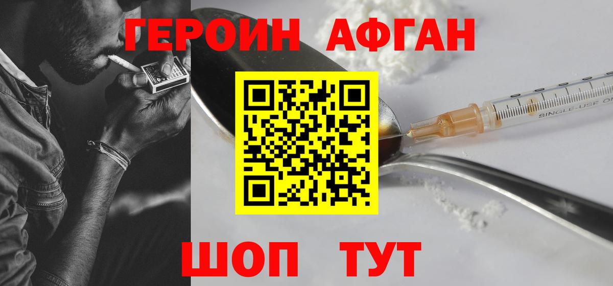 Конопля Богданович