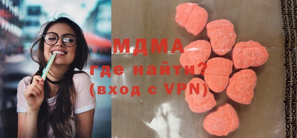 гашиш Нязепетровск
