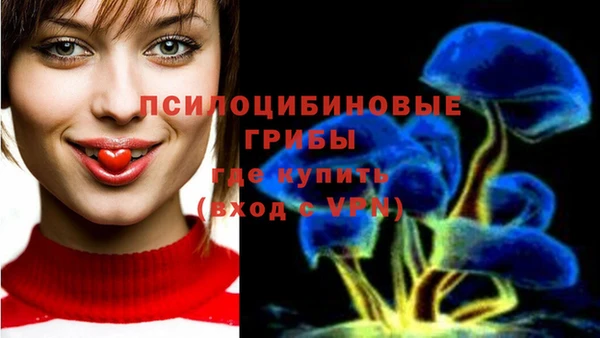 мефедрон VHQ Нягань
