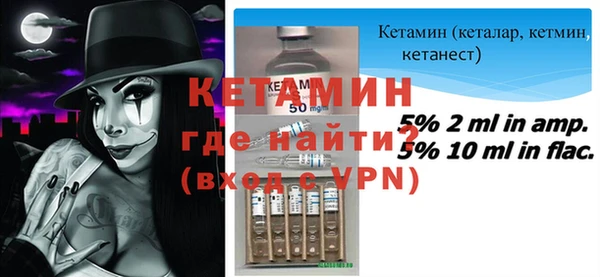 мефедрон VHQ Нягань
