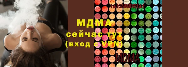 гашиш Нязепетровск
