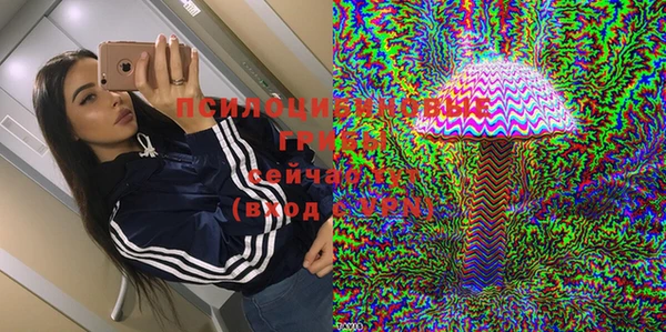мефедрон VHQ Нягань