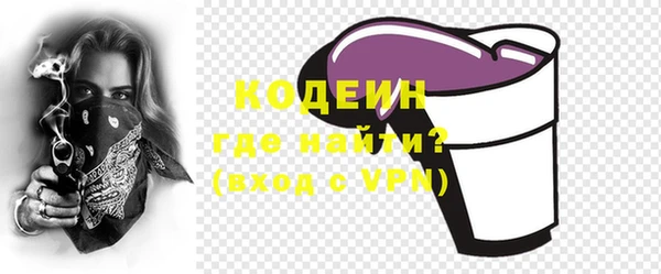 гашиш Нязепетровск