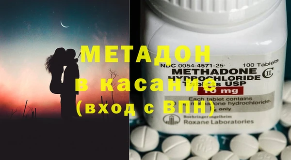 гашиш Нязепетровск