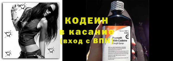 гашиш Нязепетровск