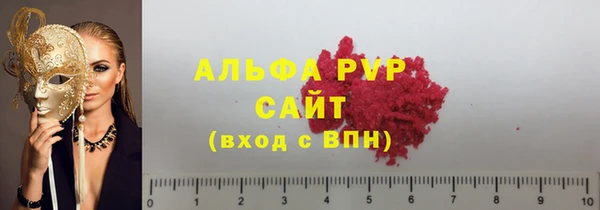 гашиш Нязепетровск