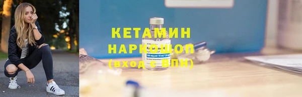 гашиш Нязепетровск
