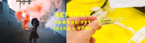 кристаллы Остров