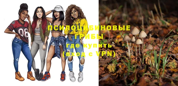 мефедрон VHQ Нягань