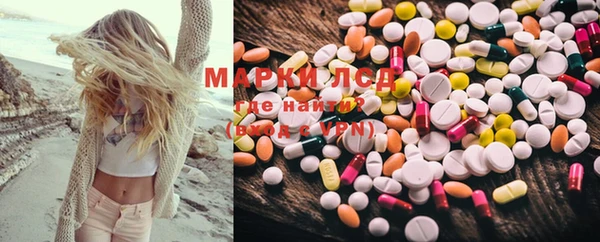 таблы Кодинск