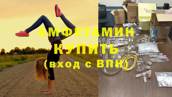 гашиш Нязепетровск