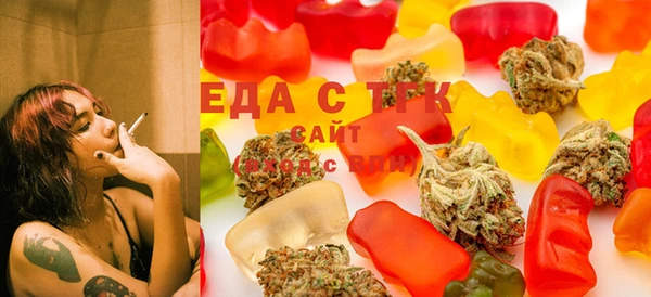 кристаллы Няндома