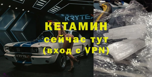 гашиш Нязепетровск