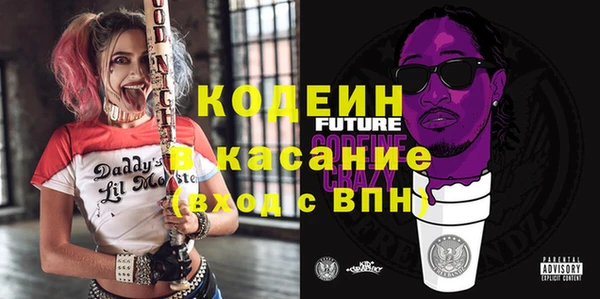 гашиш Нязепетровск