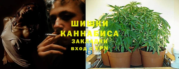 кристаллы Няндома