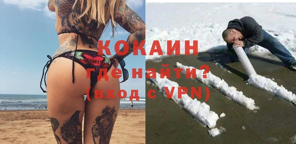 гашиш Нязепетровск