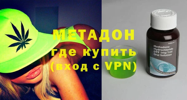 кокс Козловка
