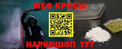 Альфа ПВП Балаково