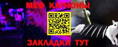 стаф Апрелевка