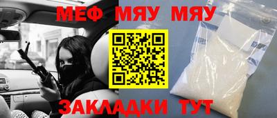 крисы Аргун