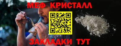 Альфа ПВП Балаково