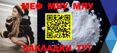 марки lsd Апшеронск