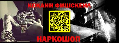 крисы Аргун