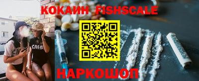 Альфа ПВП Балаково