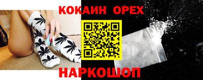 а пвп мука Балашиха