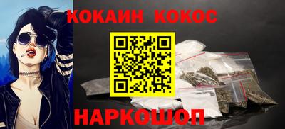 стаф Апрелевка