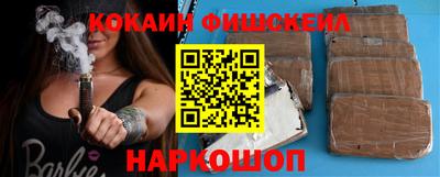 Альфа ПВП Балаково