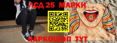 прущие крисы Берёзовский