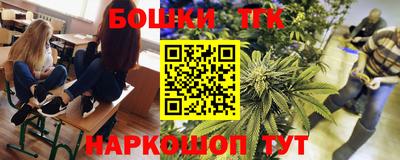 а пвп мука Балашиха