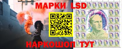 а пвп мука Балашиха