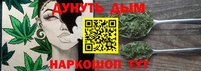 а пвп мука Балашиха