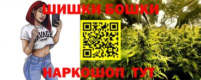 марки lsd Апшеронск