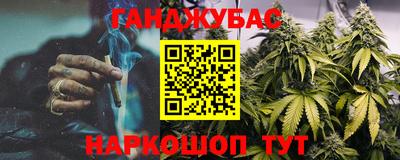 стаф Апрелевка