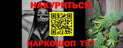 Альфа ПВП Балаково