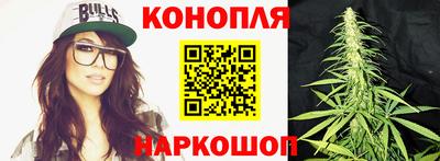 MESCALINE Балахна