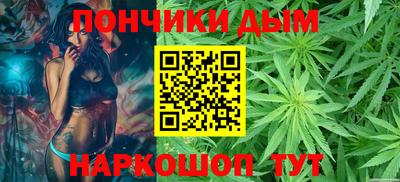крисы Аргун