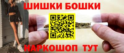 марки lsd Апшеронск