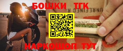 стаф Апрелевка