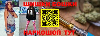 крисы Аргун