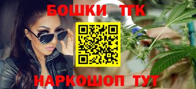 MESCALINE Балахна