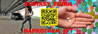 крисы Аргун